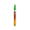 One4All™ 127HS 2 mm