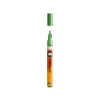 One4All™ 127HS 2 mm