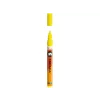 One4All™ 127HS 2 mm