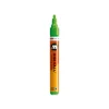 One4All™ 227HS 4 mm