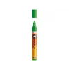 One4All™ 227HS 4 mm