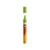 One4All™ 227HS 4 mm