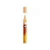 One4All™ 227HS 4 mm