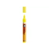 One4All™ 227HS 4 mm