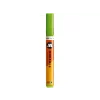 One4All™ 227HS 4 mm