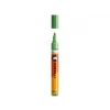 One4All™ 227HS 4 mm