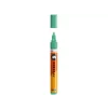 One4All™ 227HS 4 mm