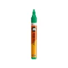 One4All™ 227HS 4 mm