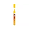 One4All™ 227HS 4 mm
