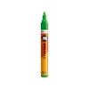 One4All™ 227HS 4 mm