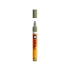 One4All™ 227HS 4 mm