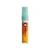 One4All™ 627HS 15 mm