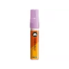 One4All™ 627HS 15 mm