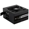 SURSA CORSAIR TX-M Series, 550 W, semi-modulara, ATX 12V V2.4, fan 120 mm x 1, 80 Plus Gold, &quot;CP-9020133&quot;