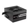 SURSA CORSAIR CX-M Series, 650 W, semi-modulara, ATX 12V V2.4, fan 120 mm x 1, 80 Plus Bronze, &quot;CP-9020103&quot;