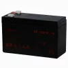 ACUMULATOR UPS SPACER 12V / 7Ah, dimensiuni: 151x66x96mm, inaltime+terminal: 102mm, terminal F2(T2), &quot;SP-BAT-12V7AH&quot;