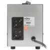 AVR NJOY, &quot;AKIN 2000&quot;, AVR cu sinusoida simulata, 2000VA/1600W, Schuko x 2, display LCD,&quot;PWAV-20002AK-AZ01B&quot;, ,