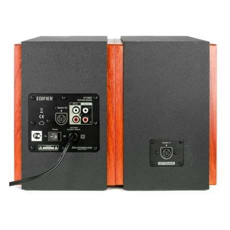 BOXE EDIFIER 2.0, RMS:  66W (2 x 15W, 2 x 18W), bluetooth telecomanda wireless, volum, bass, treble,  dual RCA, brown, &quot;R1700BT-BR&quot; (include TV 8 lei)