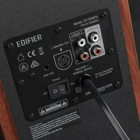 BOXE EDIFIER 2.0, RMS:  66W (2 x 15W, 2 x 18W), bluetooth telecomanda wireless, volum, bass, treble,  dual RCA, sub-out, brown, &quot;R1700BTS-BR&quot; (include TV 8 lei)