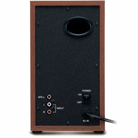 BOXE GENIUS 2.0, RMS: 40W (2 x 20W), amplificare integrata, cherry wood, &quot;SP-HF1250B II&quot; &quot;31730011400&quot;  (include TV 8 lei)
