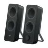 BOXE LOGITECH 2.0, RMS:  5W (2 x 2.5w), bluetooth, negre, &quot;Z207&quot; &quot;980-001295&quot;  (include TV 1.5 lei)