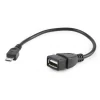 CABLU adaptor OTG GEMBIRD, Micro-USB 2.0 (T) la USB 2.0 (M),  15cm,  negru, A-OTG-AFBM-03