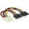 CABLU alimentare GEMBIRD, adaptor Molex la 2 x S-ATA, 15cm, &quot;CC-SATA-PSY&quot;