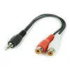 CABLU audio GEMBIRD Splitter (3.5 jack to 2 x stereo socket), 20cm &quot;CCA-406&quot;