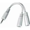 CABLU audio GEMBIRD Splitter stereo (1 x 3.5 mm jack T la  2 x 3.5 mm jack M), 10cm, alb &quot;CCA-415W&quot;