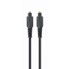 CABLU audio GEMBIRD Toslink Optic (pt. conexiune optica intre BLU-Ray si echipamentul audio), 3m, black, &quot;CC-OPT-3M&quot;