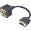 CABLU video GEMBIRD, splitter VGA (T) la 2 x VGA (M), 20cm, negru, &quot;CC-VGAX2-20CM&quot;