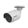 CAMERA IP HIKVISION, bullet, pt. exterior, dist. IR 30 m, tip lentila fixa 2.8 mm, 4 Mpx, cu fir, PoE, carcasa metal, slot SD card, &quot;DS-2CD2043G0-I-28B&quot;