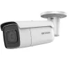 CAMERA IP HIKVISION, bullet, pt. exterior, dist. IR 60 m, tip lentila varifocala 2.8 - 12 mm, 4 Mpx, cu fir, microfon mufa microfon, PoE, carcasa metal si plastic, slot SD card, &quot;DS-2CD2646G2T-IZS&quot;