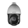 CAMERA IP HIKVISION, turret, pt. exterior, dist. IR 100 m, tip lentila fixa 2 mm, 4 Mpx, cu fir, PoE, carcasa metal, slot SD card, &quot;DS-2DE4415IW-DE(E)&quot;