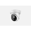 CAMERA IP HIKVISION, turret, pt. exterior, dist. IR 30 m, tip lentila fixa 2.8 mm, 4 Mpx, cu fir, microfon, PoE, carcasa metal, slot SD card, &quot;DS-2CD2346G2-ISUSL&quot;