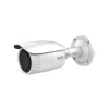 CAMERA IP HIWATCH, bullet, pt. exterior, dist. IR 30 m, tip lentila , 4 Mpx, cu fir, PoE, carcasa metal, slot SD card, &quot;HWI-B640H-Z&quot;