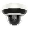 CAMERA IP HIKVISION, dome, pt. exterior, dist. IR 20 m, tip lentila varifocala 2.8 - 12 mm, 2 Mpx, cu fir, microfon, PoE, carcasa metal, slot SD card, &quot;DS-2DE2A204IW-DE3C&quot;