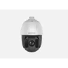 CAMERA TURBO HD SPEED DOME 2MP IR 150M