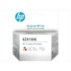Cap Printare Original HP Color, 6ZA18AE