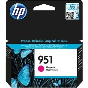 Cartus Cerneala Original HP Magenta, nr.951, pentru OfficeJet Pro 251|276|8100|8600, , incl.TV 0.11 RON, &quot;CN051AE&quot;