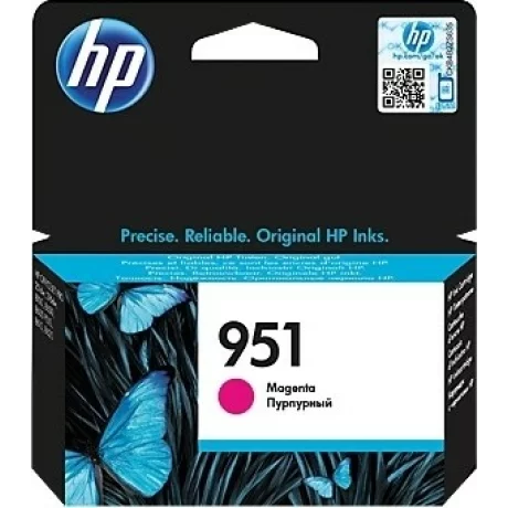 Cartus Cerneala Original HP Magenta, nr.951, pentru OfficeJet Pro 251|276|8100|8600, , incl.TV 0.11 RON, &quot;CN051AE&quot;