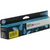 Cartus Cerneala Original HP Magenta, nr.971, pentru Officejet PRO X451DW|X576, , incl.TV 0.11 RON, &quot;CN623AE&quot;