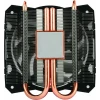 COOLER ARCTIC, skt. Intel socket, racire cu aer, vent. 92 mm, 2000 rpm, &quot;Freezer 11 LP&quot;