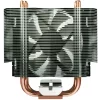 COOLER ARCTIC, skt. Intel socket, racire cu aer, vent. 92 mm, 2000 rpm, &quot;Freezer i13 X&quot;