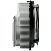 COOLER ARCTIC, skt. VGA, racire cu aer, vent. 92 mm, 2000 rpm, &quot;Accelero L2 Plus&quot;