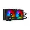 Cooler Corsair CW-9060047-WW