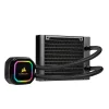 Cooler Corsair CW-9060049-WW