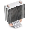COOLER  DEEPCOOL, skt. universal, racire cu aer, vent. 80 mm, 2200 rpm, &quot;Iceedge Mini FS v2.0&quot;