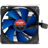 COOLER SPIRE, skt. universal, racire cu aer, vent. 92 mm, 2200 rpm, &quot;SP543S1-PWM&quot;