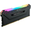 Corsair CMW8GX4M1Z3600C18